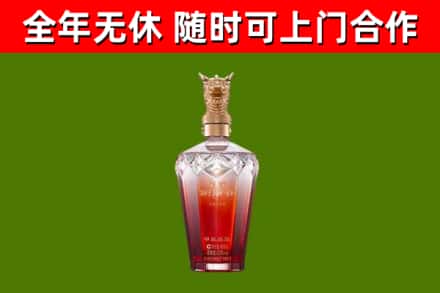 大英回收剑南春价格